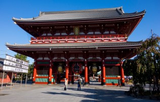 Asakusa1