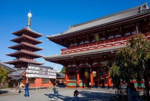 Asakusa2