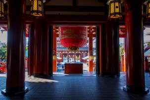 Asakusa5