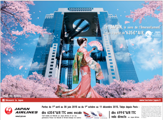 522160_782030608544868_5913788954419849463_n