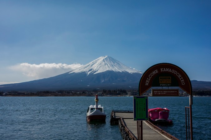 Kawaguchiko25_1a
